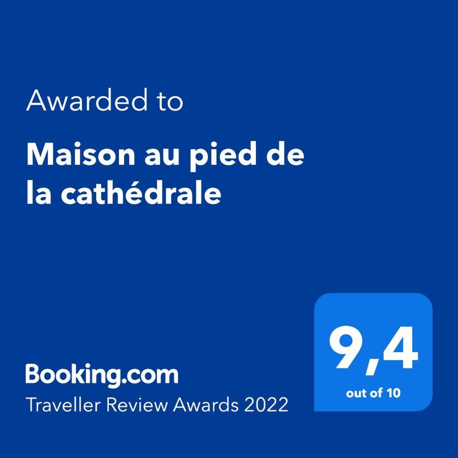 エルヌ Maison Au Pied De La Cathedraleヴィラ エクステリア 写真